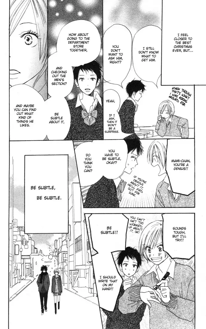 Koukou Debut Chapter 13 19